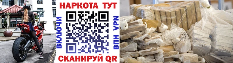 Цена Фёдоровский Альфа ПВП  Каннабис  Мефедрон  Гашиш  Кокаин 