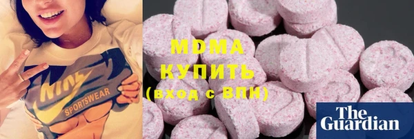 дживик Михайловск