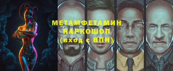 дживик Михайловск