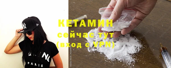 гашик Михайлов