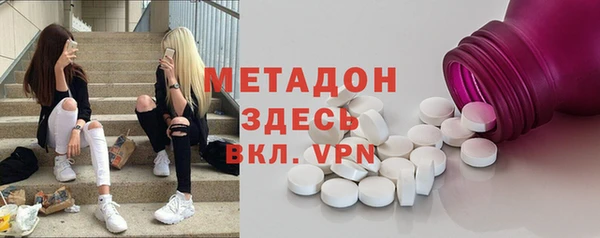 гашик Михайлов