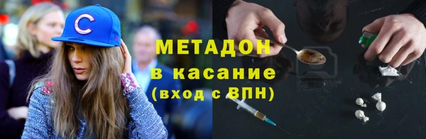 дживик Михайловск