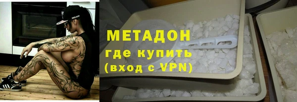 гашик Михайлов