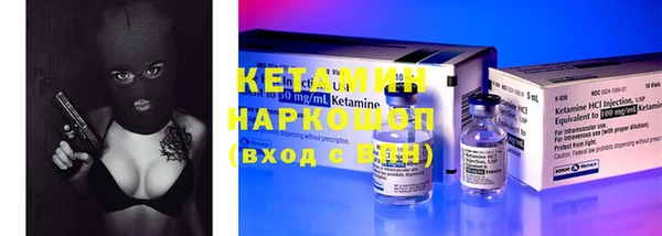 кокс Сясьстрой