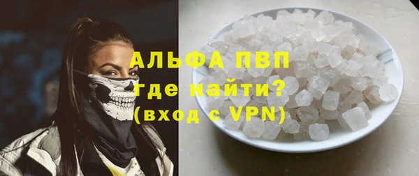 скорость mdpv Михайловка