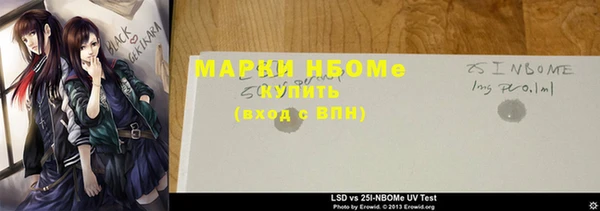 дживик Михайловск
