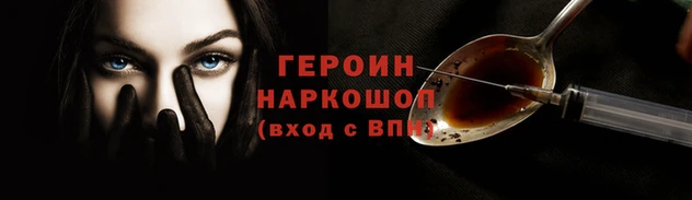 дживик Михайловск