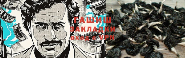 мескалин Тавда