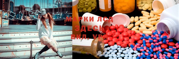 дживик Михайловск