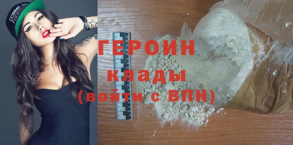дживик Михайловск