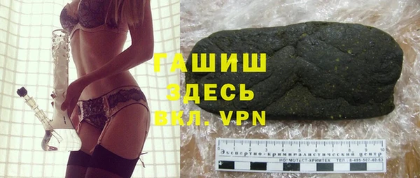 дживик Михайловск