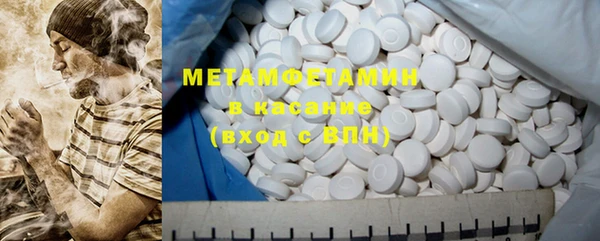 гашик Михайлов