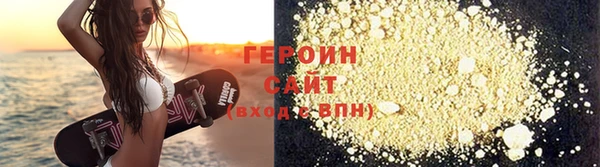 дживик Михайловск