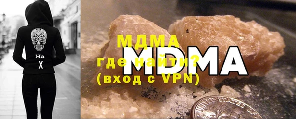 скорость mdpv Михайловка