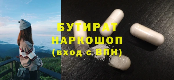 гашик Михайлов