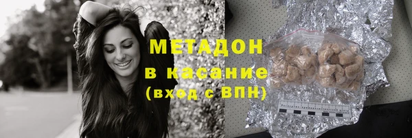 гашик Михайлов