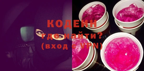 гашик Михайлов