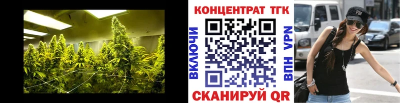 ТГК жижа  хочу   Фёдоровский 