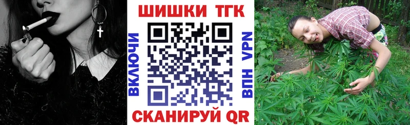 Канабис LSD WEED  Фёдоровский 